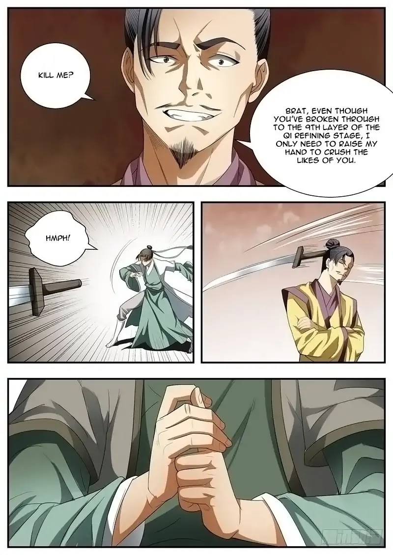 Wo Yu Feng Tian (Novel) Chapter 75 page 1 - Chapter 75