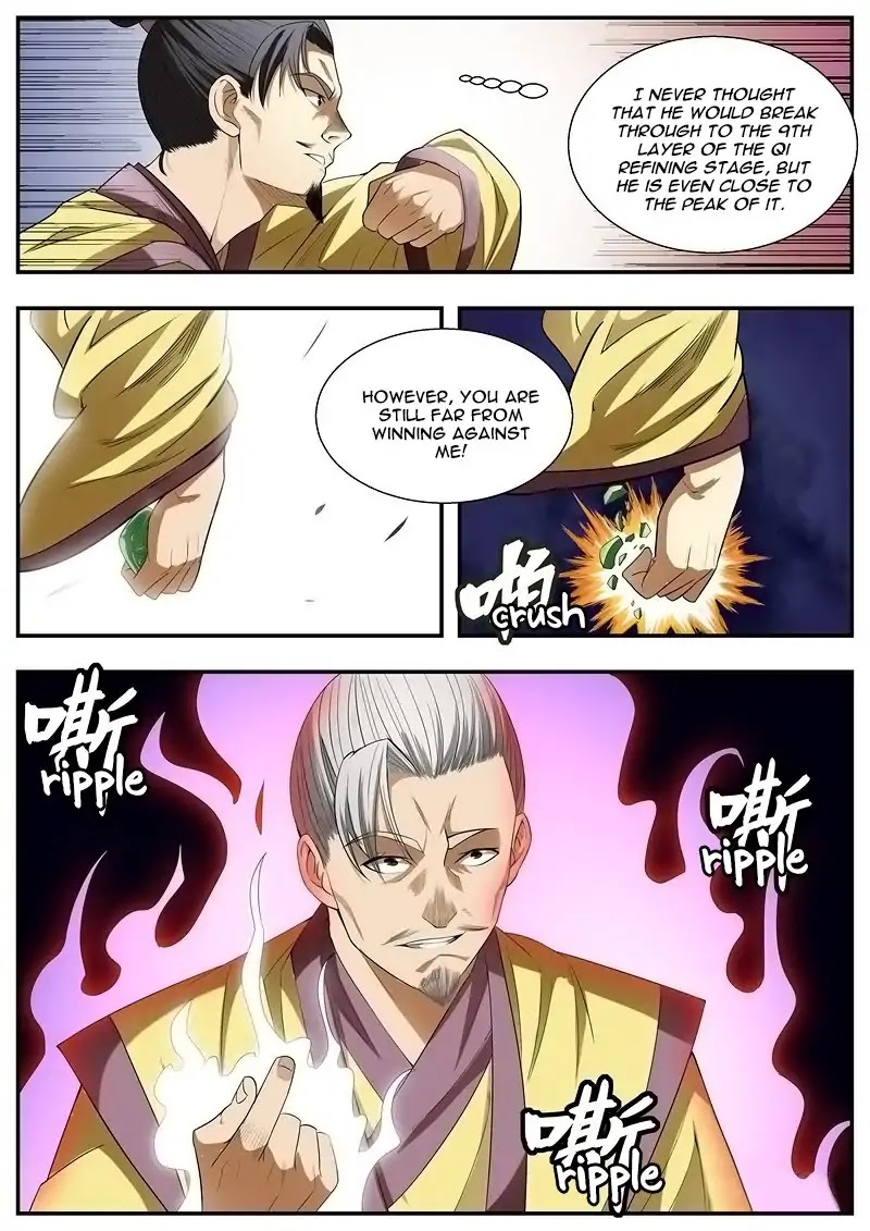 Wo Yu Feng Tian (Novel) Chapter 75 page 4 - Chapter 75