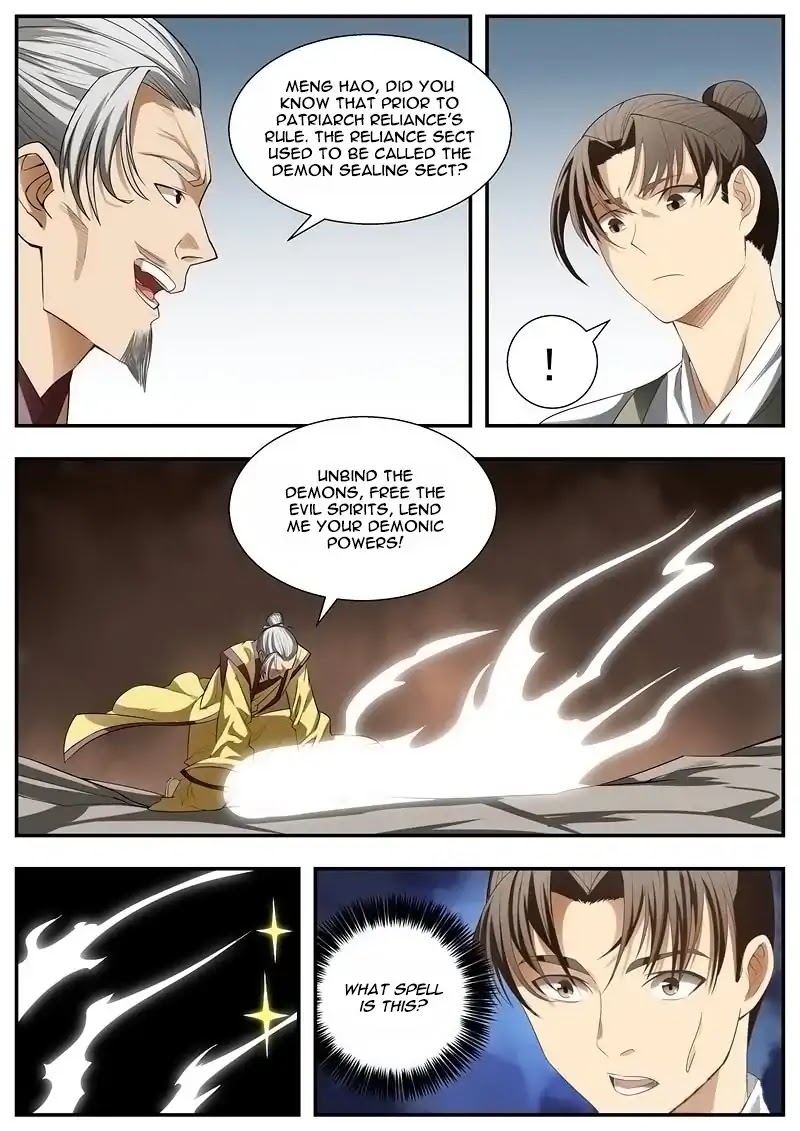 Wo Yu Feng Tian (Novel) Chapter 75 page 5 - Chapter 75
