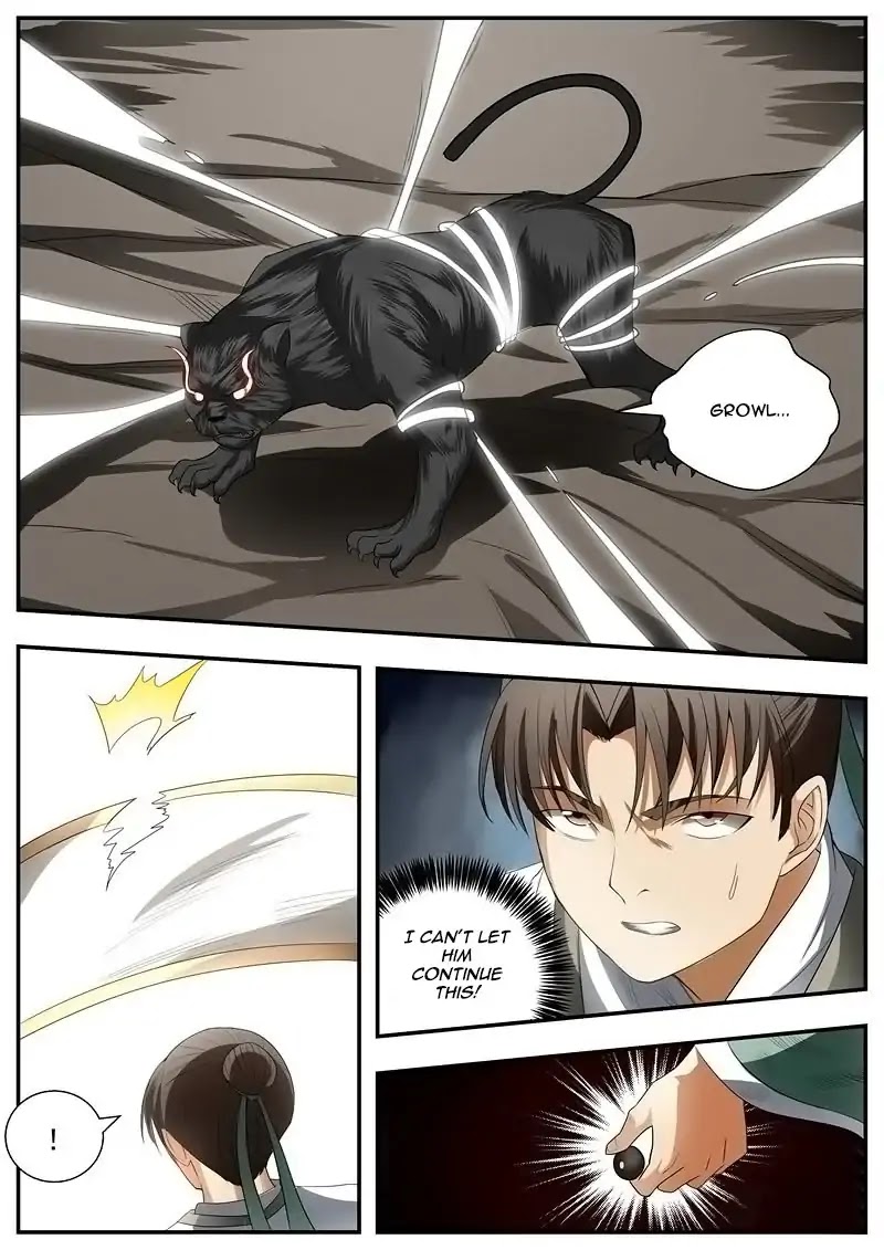 Wo Yu Feng Tian (Novel) Chapter 75 page 7 - Chapter 75