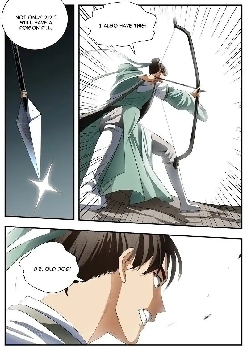 Wo Yu Feng Tian (Novel) Chapter 75 page 9 - Chapter 75