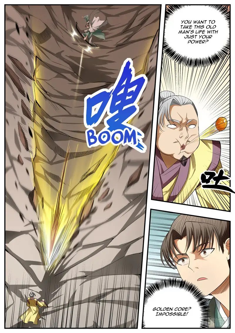 Wo Yu Feng Tian (Novel) Chapter 76 page 1 - Chapter 76