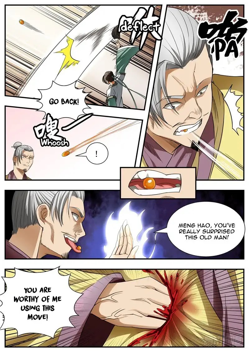 Wo Yu Feng Tian (Novel) Chapter 76 page 3 - Chapter 76