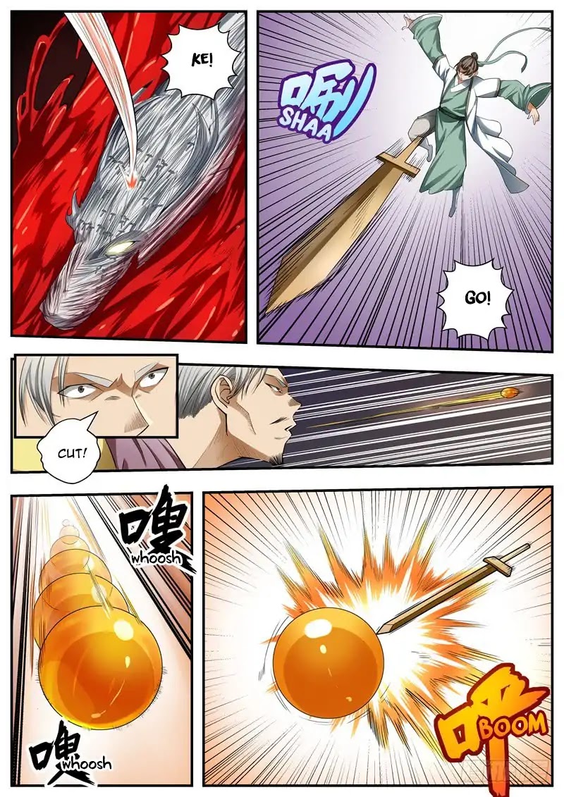 Wo Yu Feng Tian (Novel) Chapter 76 page 7 - Chapter 76