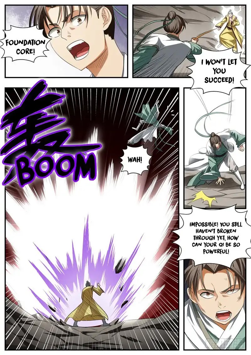 Wo Yu Feng Tian (Novel) Chapter 77 page 1 - Chapter 77