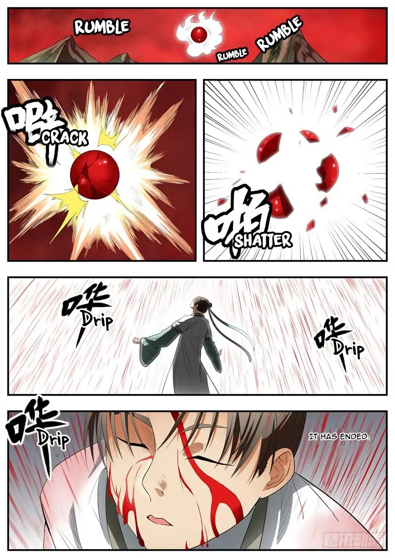 Wo Yu Feng Tian (Novel) Chapter 77 page 10 - Chapter 77