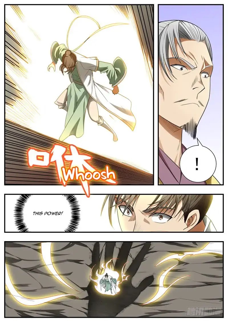 Wo Yu Feng Tian (Novel) Chapter 77 page 4 - Chapter 77