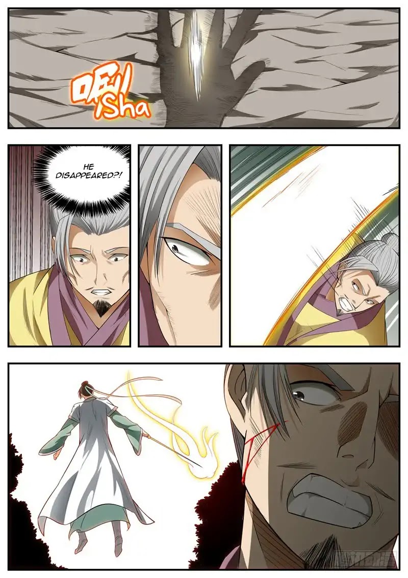 Wo Yu Feng Tian (Novel) Chapter 77 page 5 - Chapter 77