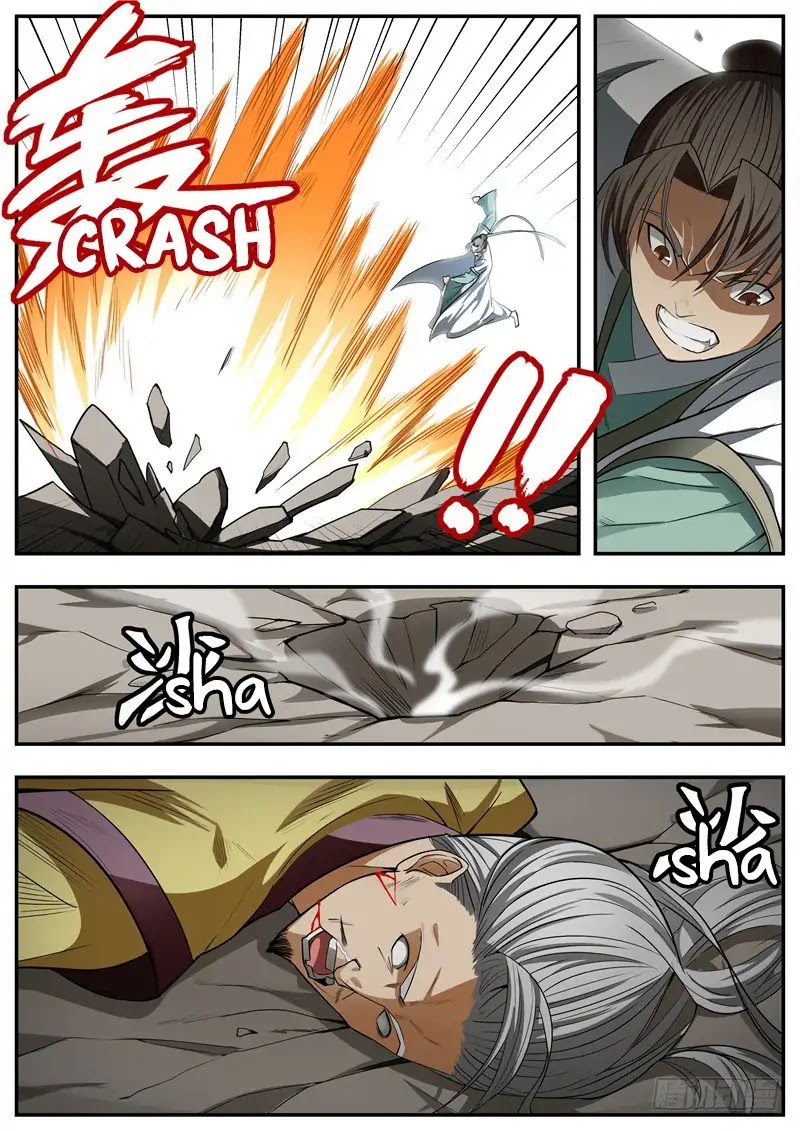 Wo Yu Feng Tian (Novel) Chapter 77 page 9 - Chapter 77