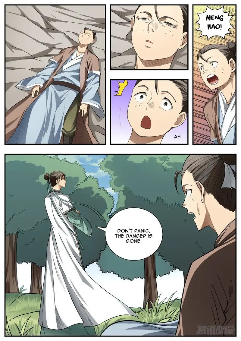 Wo Yu Feng Tian (Novel) Chapter 78 page 1 - Chapter 78