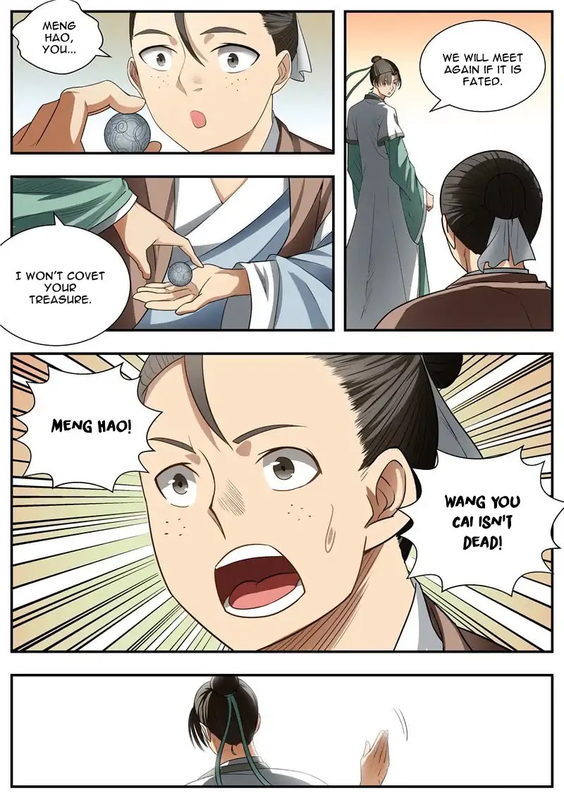 Wo Yu Feng Tian (Novel) Chapter 78 page 3 - Chapter 78