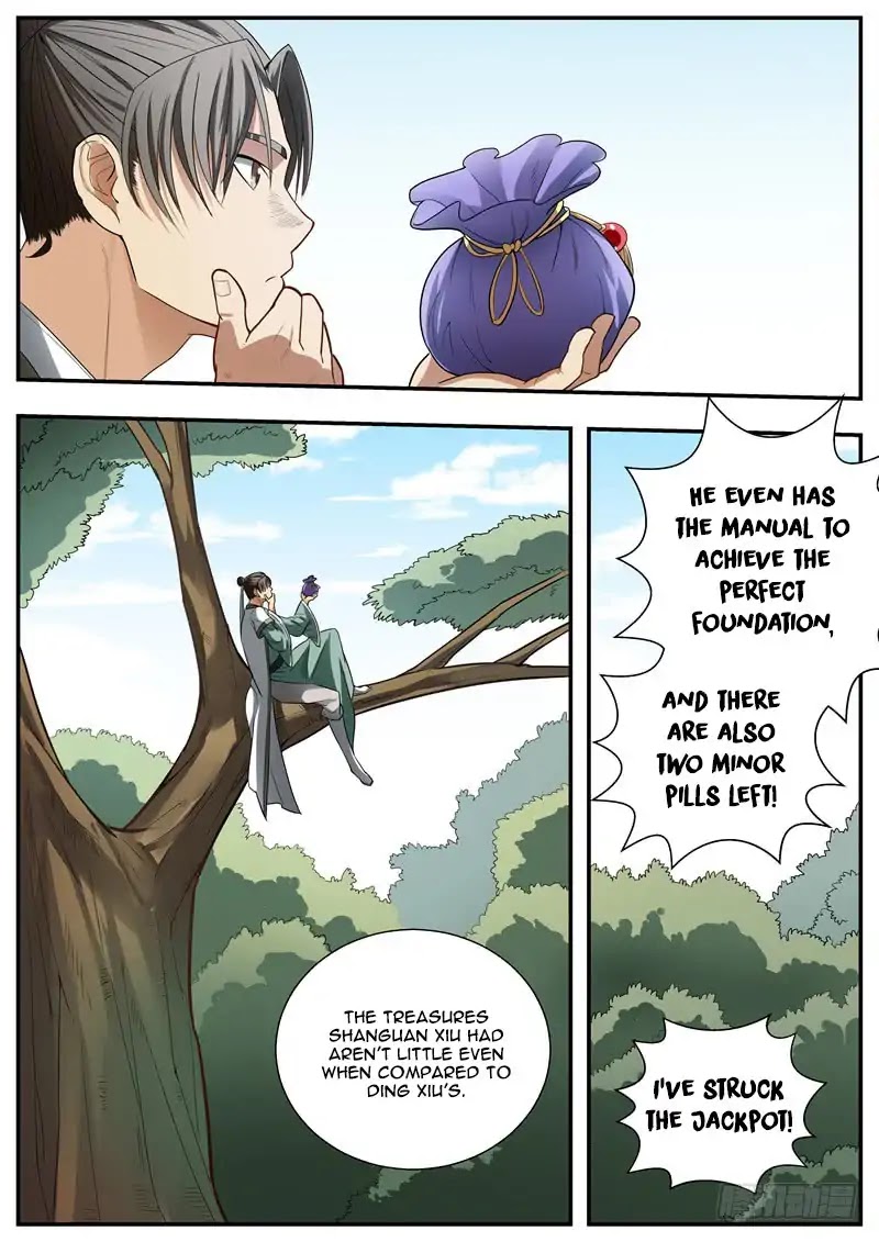 Wo Yu Feng Tian (Novel) Chapter 78 page 5 - Chapter 78