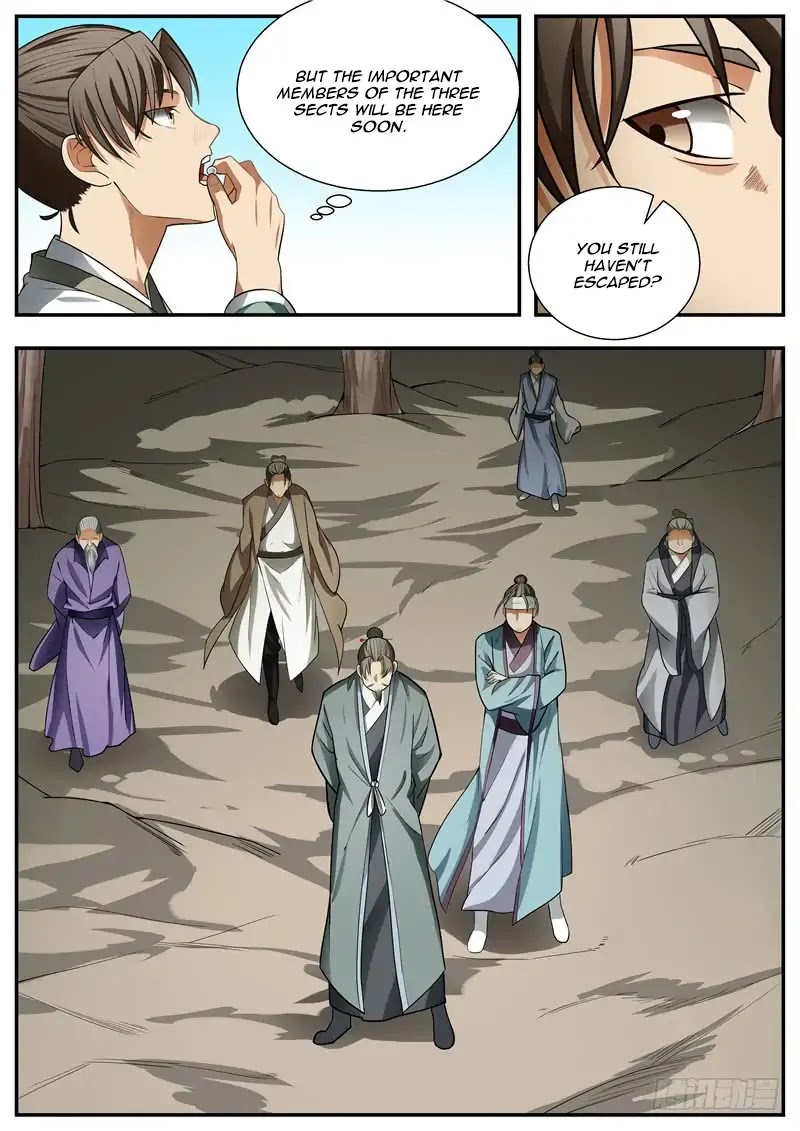 Wo Yu Feng Tian (Novel) Chapter 78 page 6 - Chapter 78