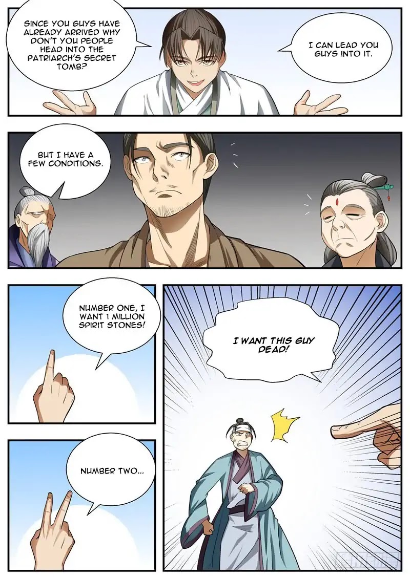 Wo Yu Feng Tian (Novel) Chapter 78 page 8 - Chapter 78