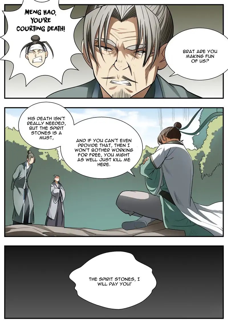 Wo Yu Feng Tian (Novel) Chapter 78 page 9 - Chapter 78