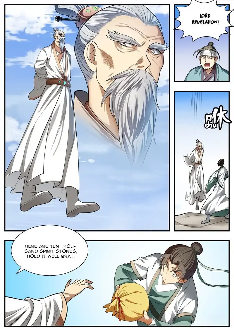 Wo Yu Feng Tian (Novel) Chapter 79 page 1 - Chapter 79