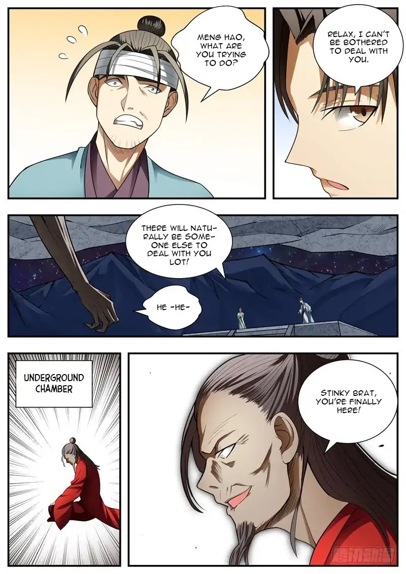 Wo Yu Feng Tian (Novel) Chapter 79 page 10 - Chapter 79