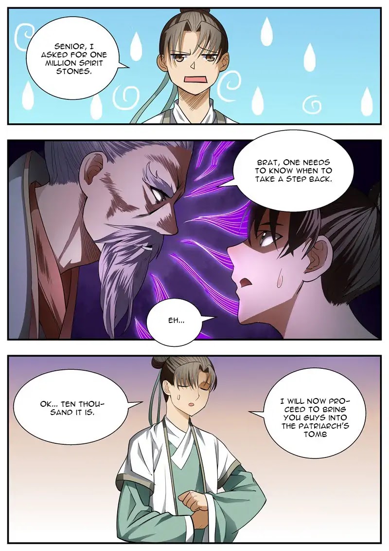 Wo Yu Feng Tian (Novel) Chapter 79 page 2 - Chapter 79