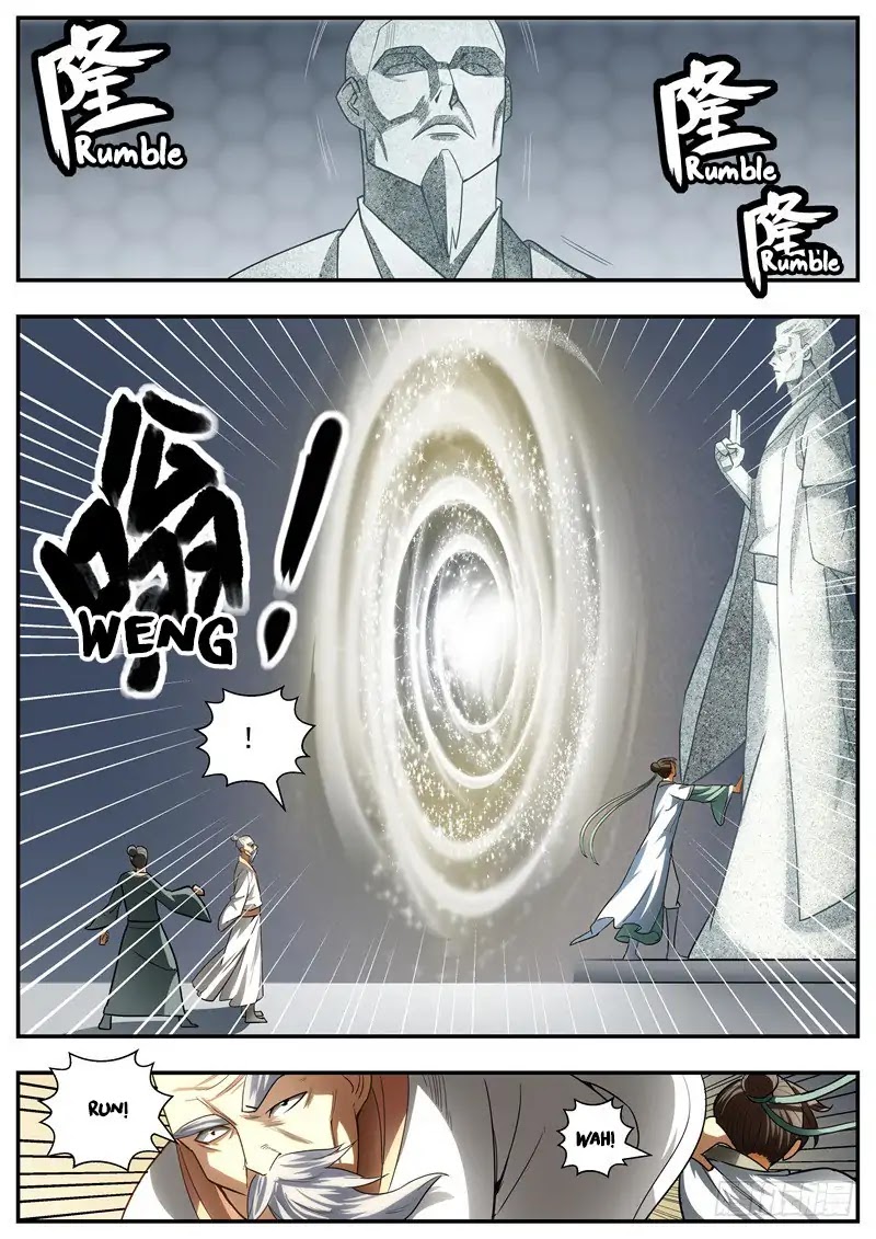 Wo Yu Feng Tian (Novel) Chapter 79 page 6 - Chapter 79