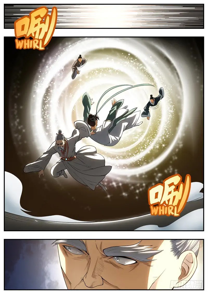 Wo Yu Feng Tian (Novel) Chapter 79 page 7 - Chapter 79