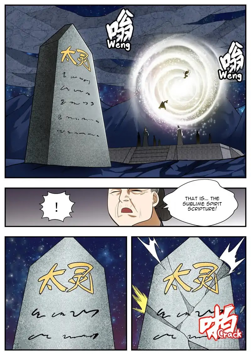 Wo Yu Feng Tian (Novel) Chapter 79 page 8 - Chapter 79