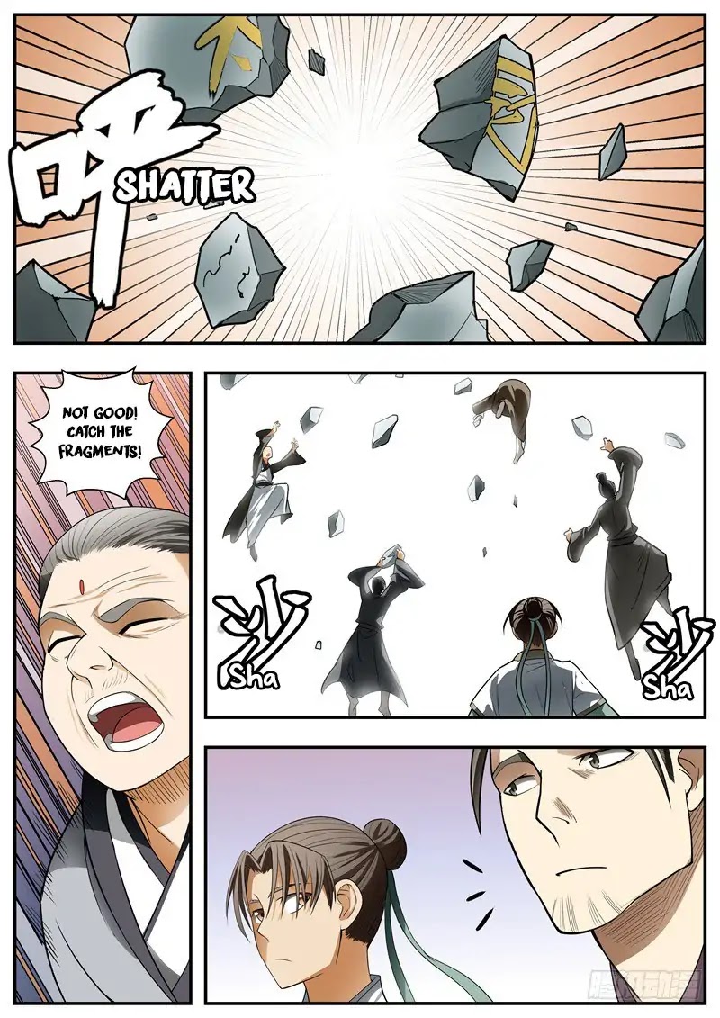 Wo Yu Feng Tian (Novel) Chapter 79 page 9 - Chapter 79