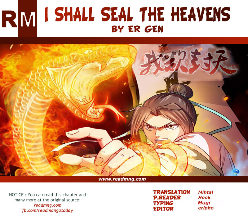 Wo Yu Feng Tian (Novel) Chapter 8 page 13 - Chapter 8