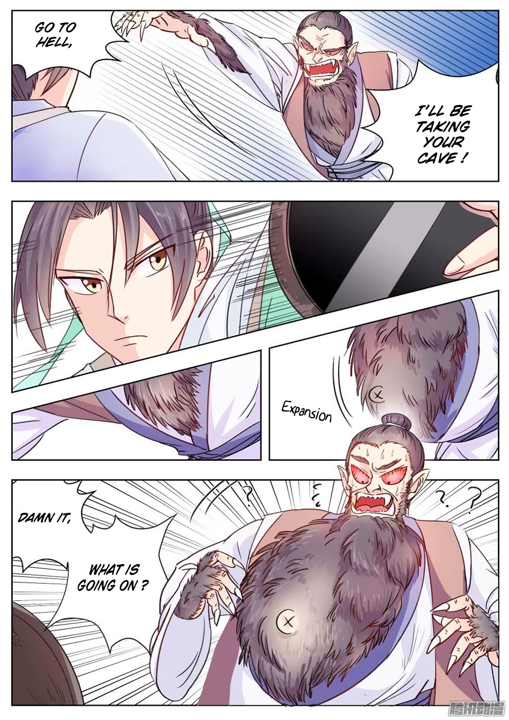Wo Yu Feng Tian (Novel) Chapter 8 page 6 - Chapter 8
