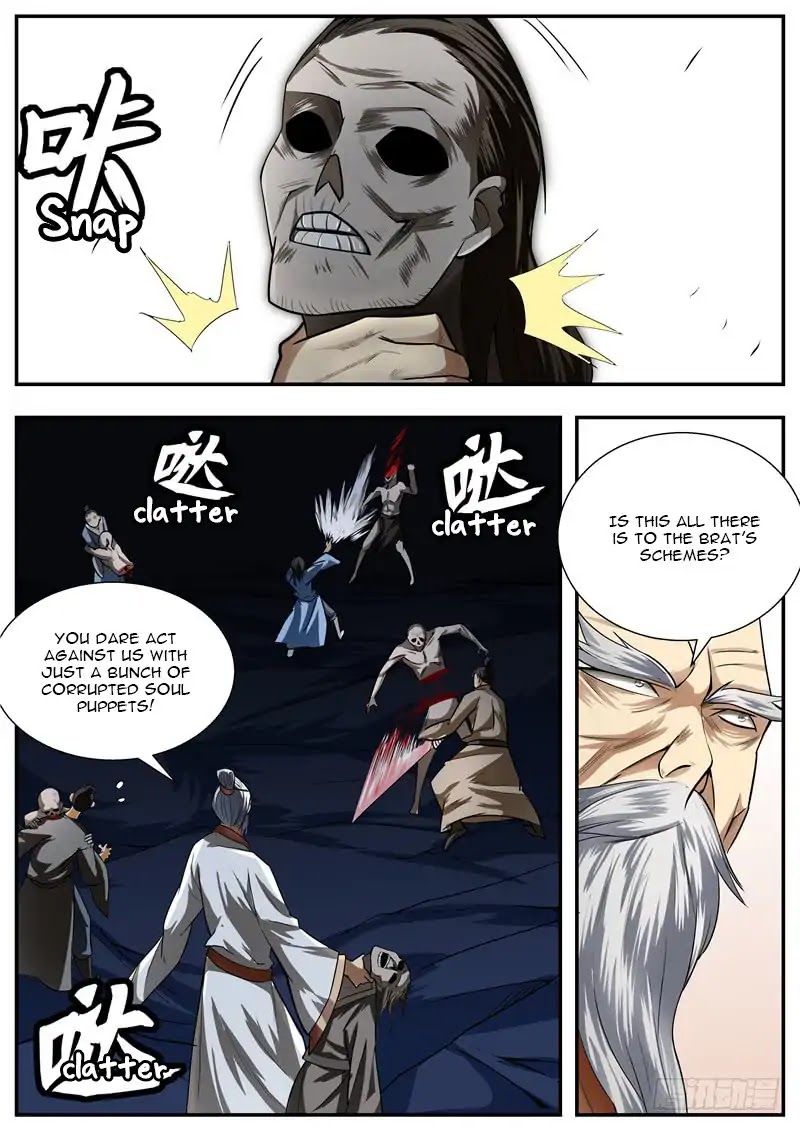 Wo Yu Feng Tian (Novel) Chapter 80 page 2 - Chapter 80