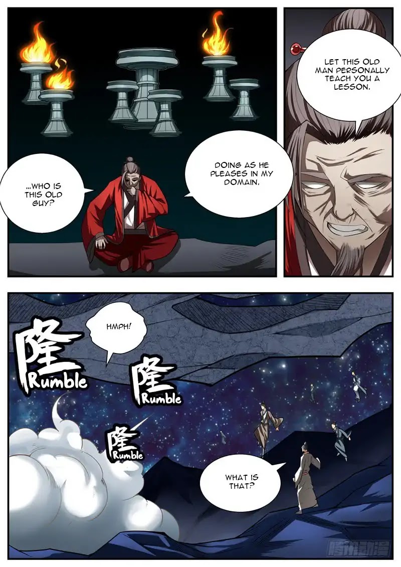 Wo Yu Feng Tian (Novel) Chapter 80 page 3 - Chapter 80