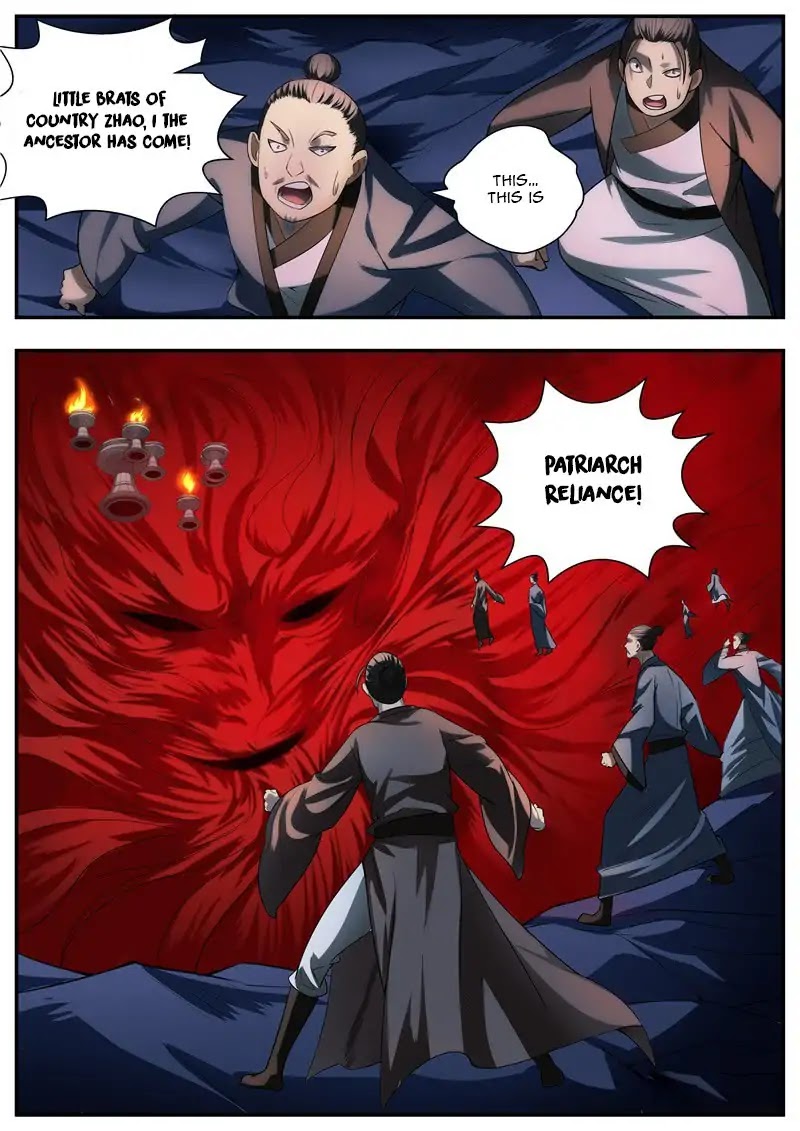 Wo Yu Feng Tian (Novel) Chapter 80 page 4 - Chapter 80