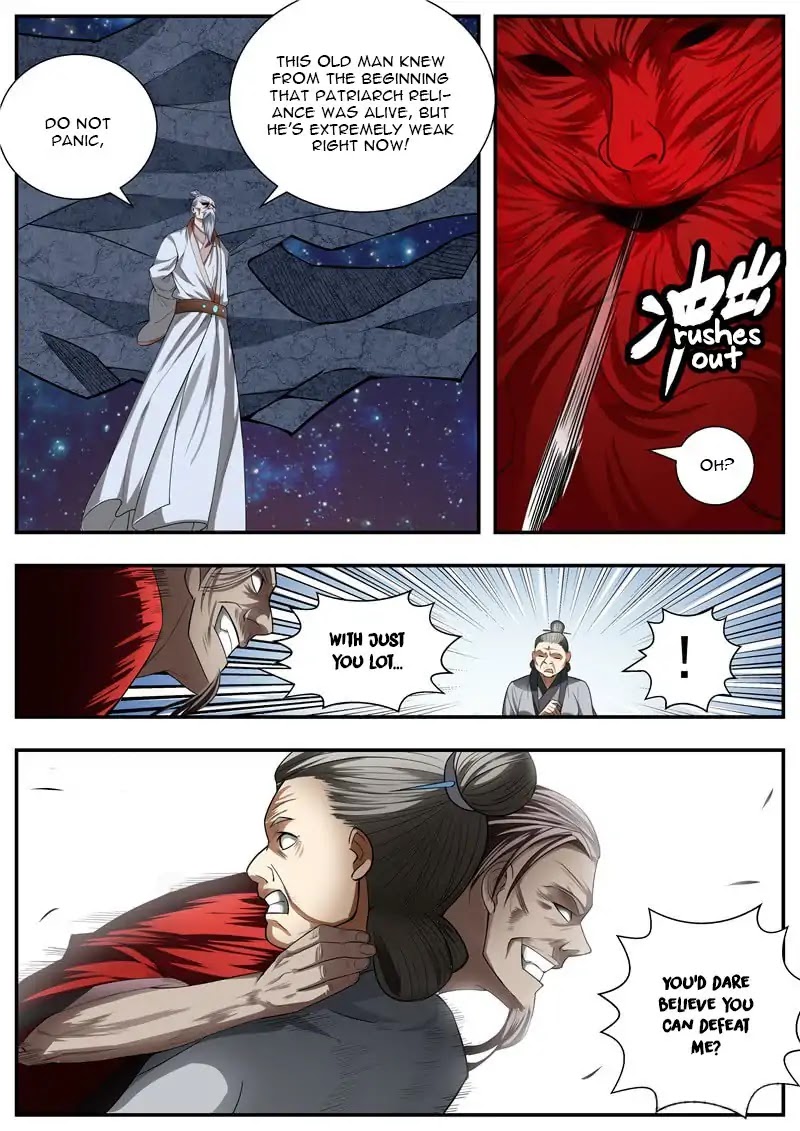 Wo Yu Feng Tian (Novel) Chapter 80 page 5 - Chapter 80