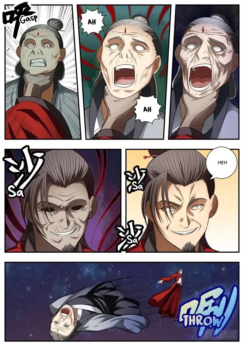 Wo Yu Feng Tian (Novel) Chapter 80 page 6 - Chapter 80