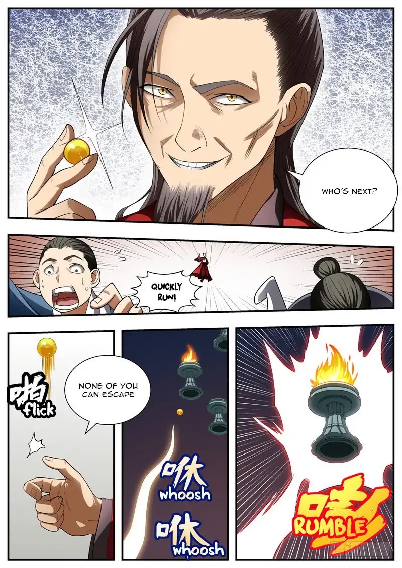 Wo Yu Feng Tian (Novel) Chapter 80 page 7 - Chapter 80