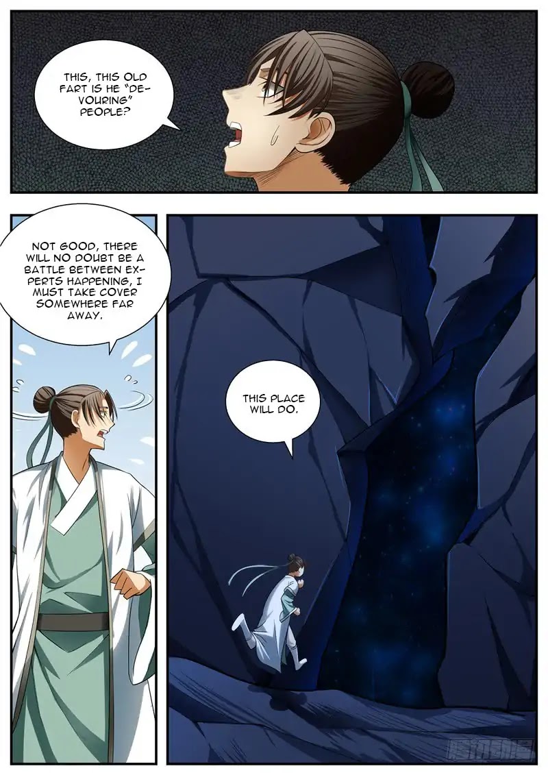 Wo Yu Feng Tian (Novel) Chapter 80 page 8 - Chapter 80