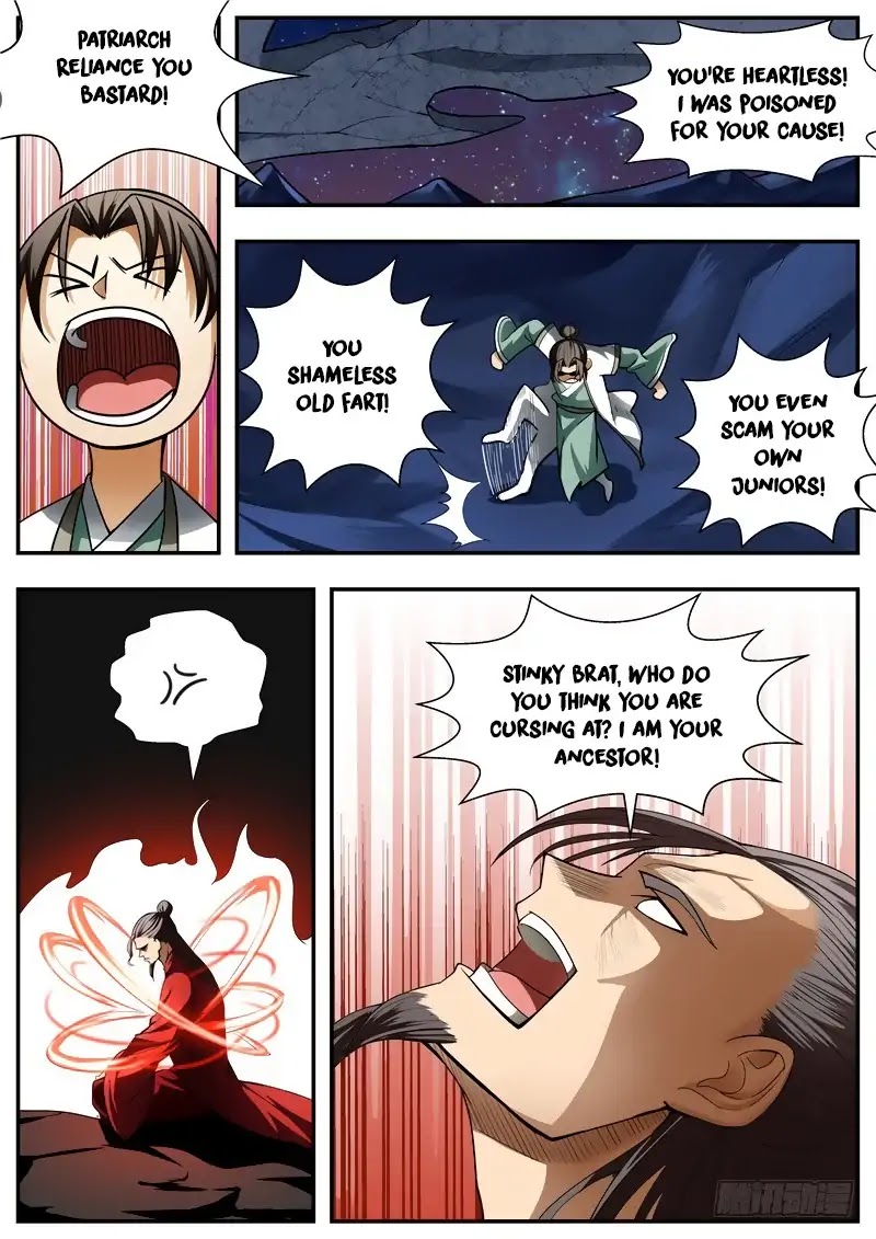 Wo Yu Feng Tian (Novel) Chapter 82 page 1 - Chapter 82