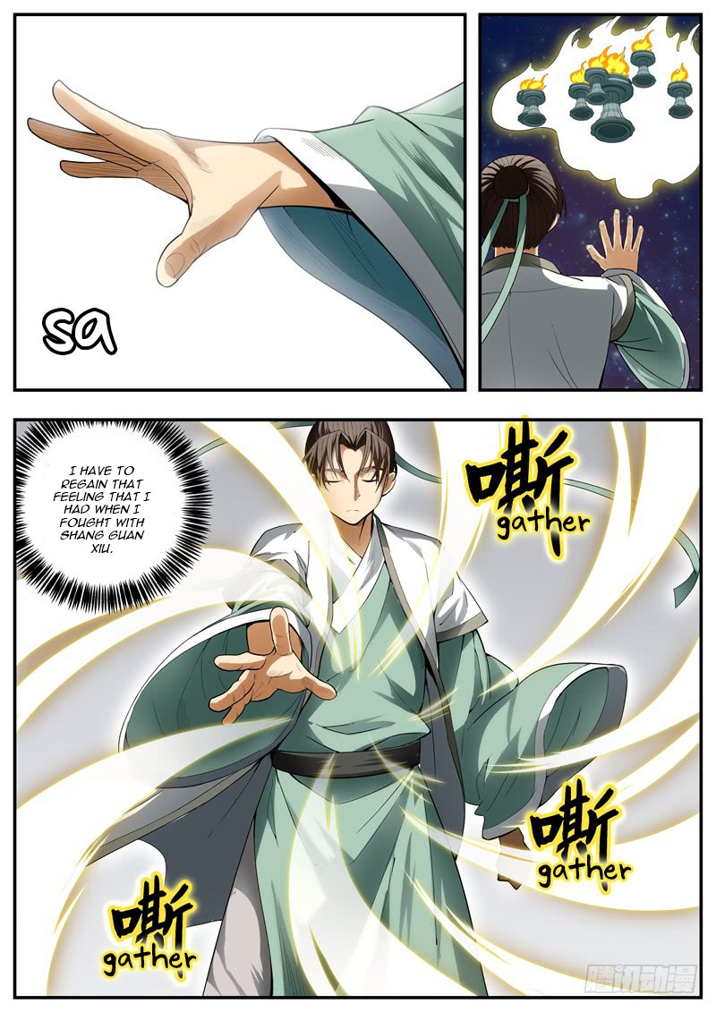 Wo Yu Feng Tian (Novel) Chapter 83 page 1 - Chapter 83