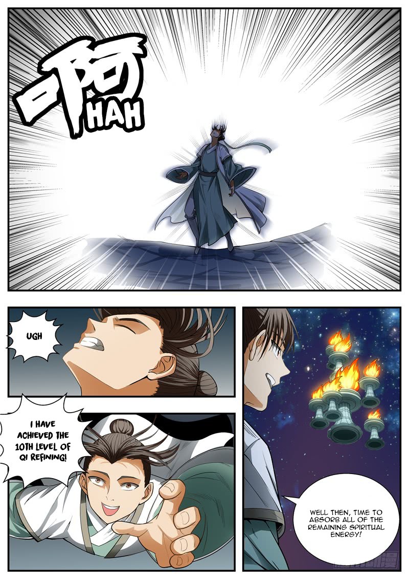 Wo Yu Feng Tian (Novel) Chapter 83 page 5 - Chapter 83