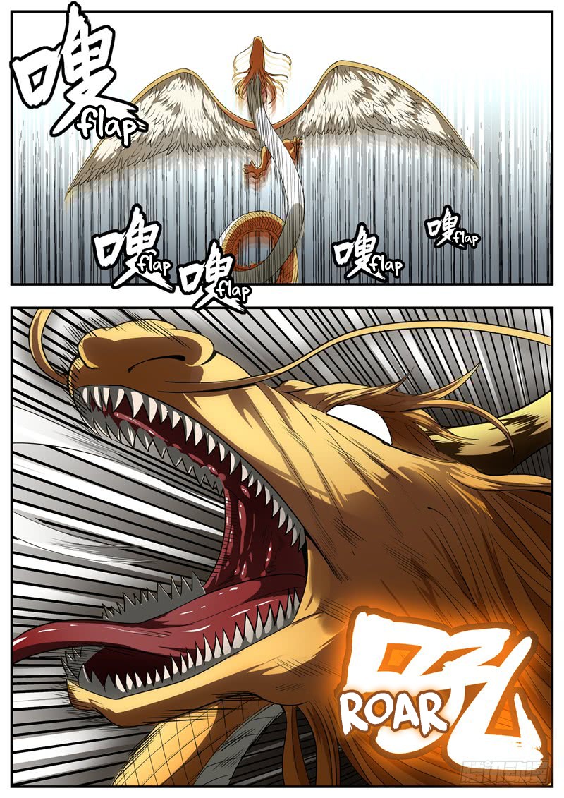 Wo Yu Feng Tian (Novel) Chapter 83 page 9 - Chapter 83
