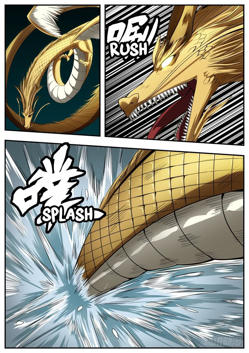 Wo Yu Feng Tian (Novel) Chapter 84 page 1 - Chapter 84