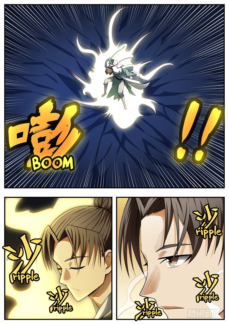 Wo Yu Feng Tian (Novel) Chapter 84 page 2 - Chapter 84