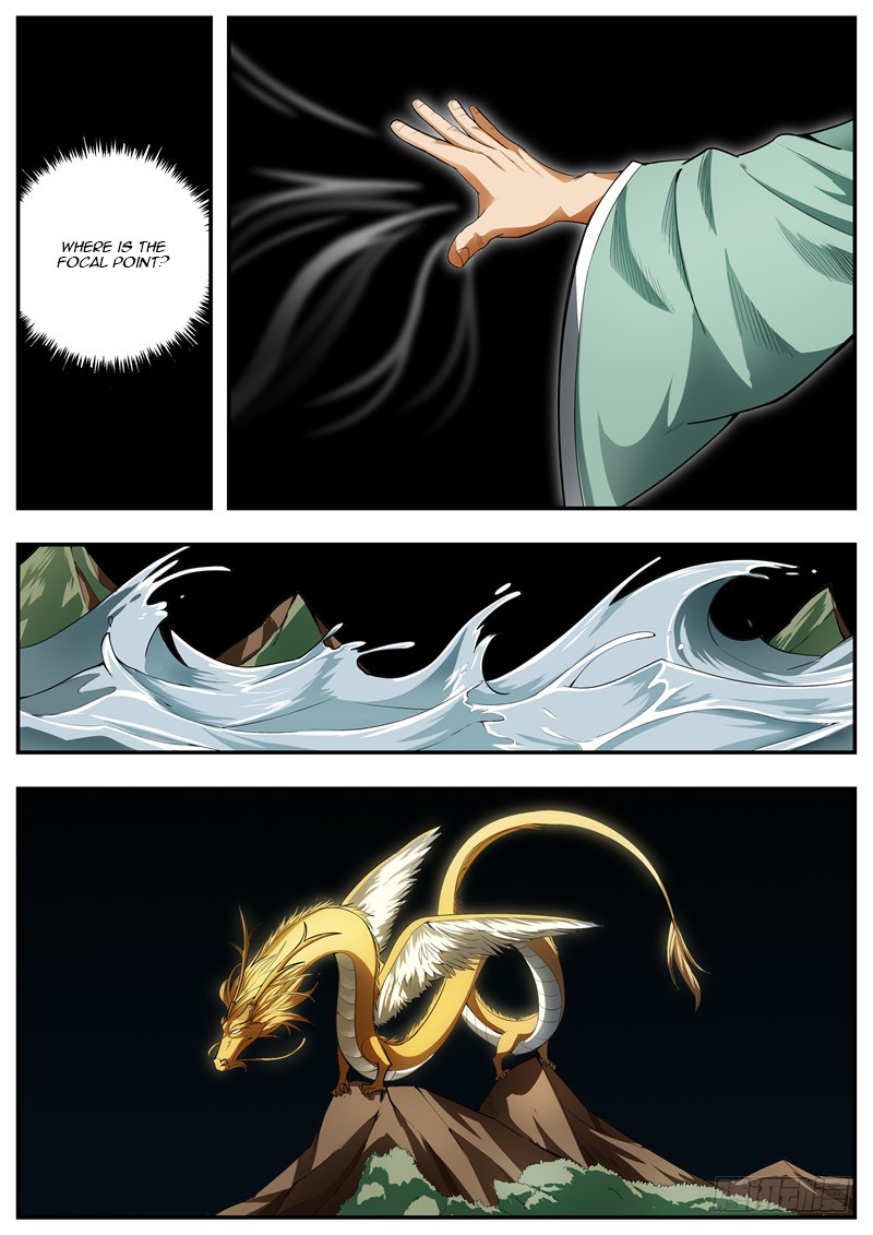 Wo Yu Feng Tian (Novel) Chapter 84 page 4 - Chapter 84