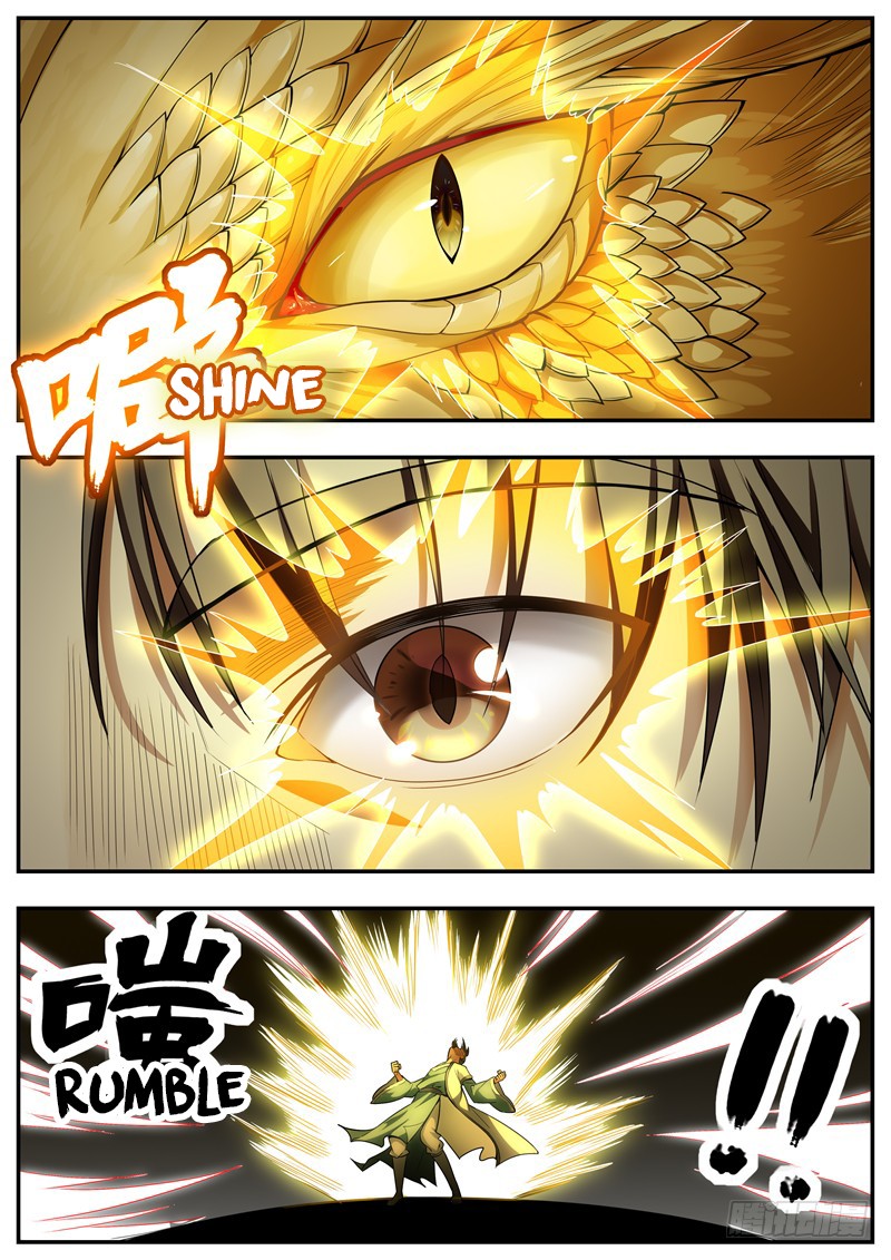 Wo Yu Feng Tian (Novel) Chapter 84 page 5 - Chapter 84