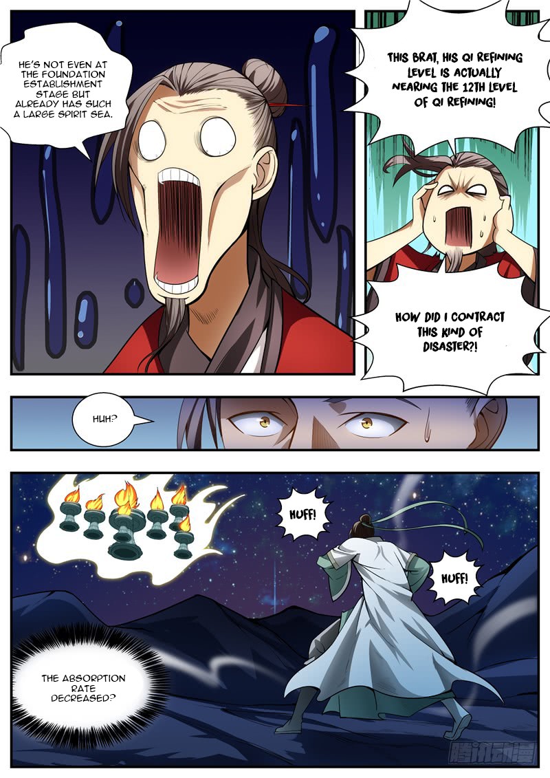 Wo Yu Feng Tian (Novel) Chapter 84 page 6 - Chapter 84