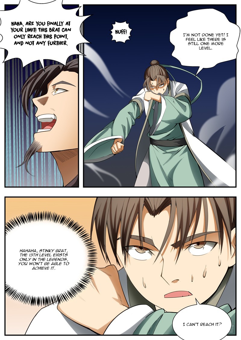 Wo Yu Feng Tian (Novel) Chapter 84 page 7 - Chapter 84