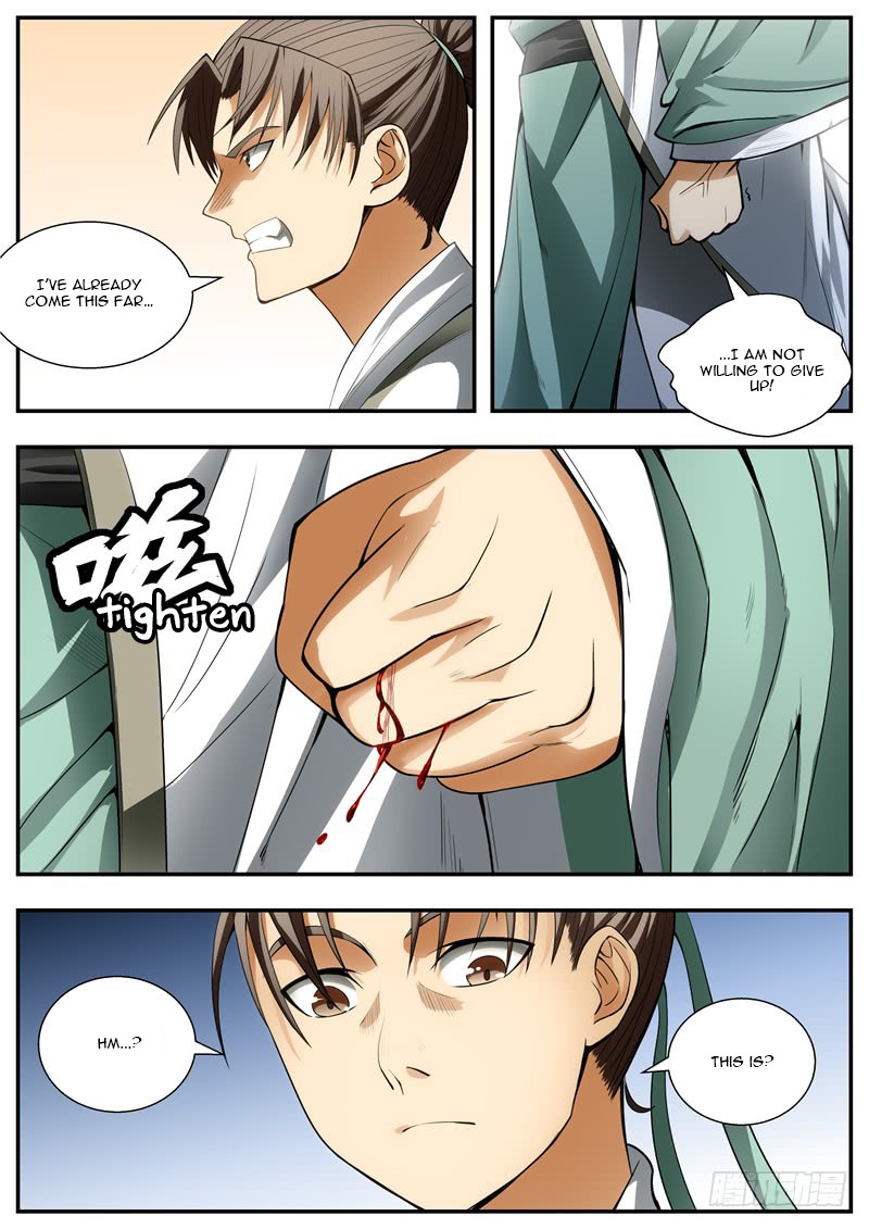 Wo Yu Feng Tian (Novel) Chapter 84 page 8 - Chapter 84