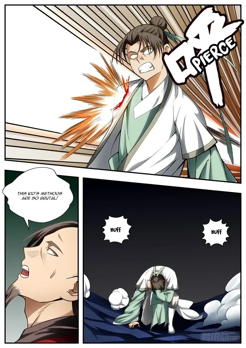 Wo Yu Feng Tian (Novel) Chapter 85 page 2 - Chapter 85