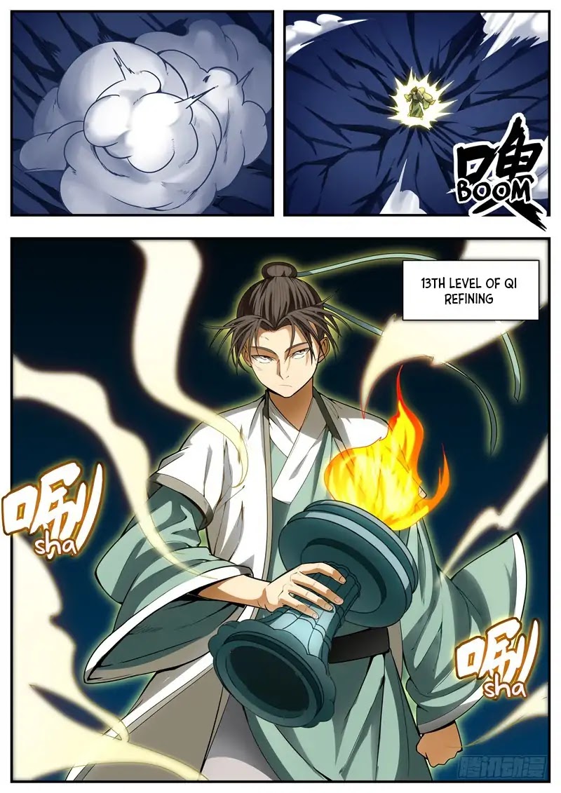 Wo Yu Feng Tian (Novel) Chapter 85 page 7 - Chapter 85