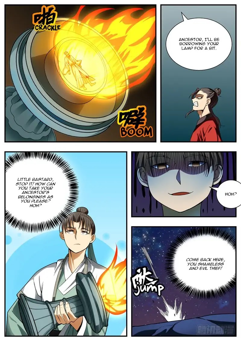 Wo Yu Feng Tian (Novel) Chapter 85 page 8 - Chapter 85