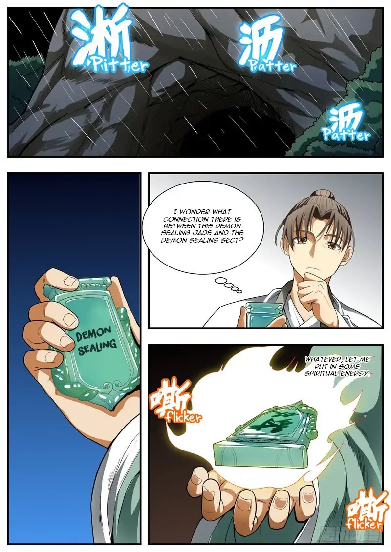 Wo Yu Feng Tian (Novel) Chapter 85 page 9 - Chapter 85